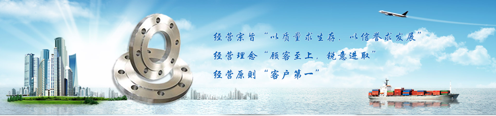聯(lián)系我們
